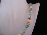 Baumachat Kette